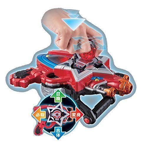 Space Sentai Kyu Ranger Makeover Controller DX Constellation Blaster