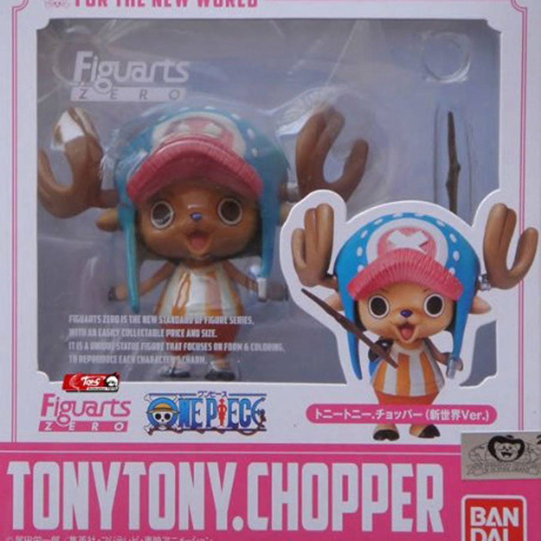 Figuarts Zero - One Piece: Tony Tony Chopper (New World Ver.)