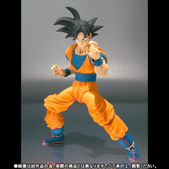 Dragon Ball Z: Son Gokou S.H.Figuarts Action Figure