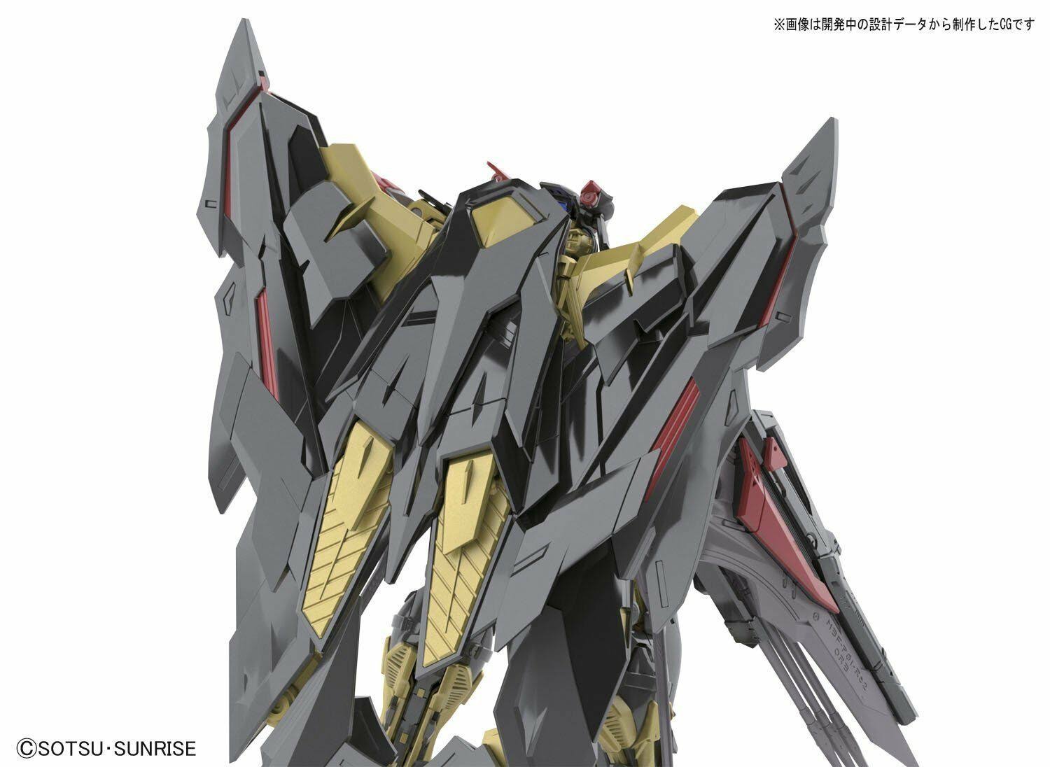 Bandai Hobby Seed Gundam Astray Gold Frame Amatsu Mina RG 1/144 Model