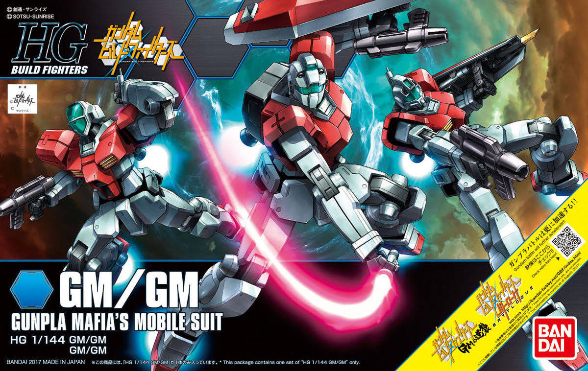 HGBF 1/144 Gundam Build Fighters GM/GM