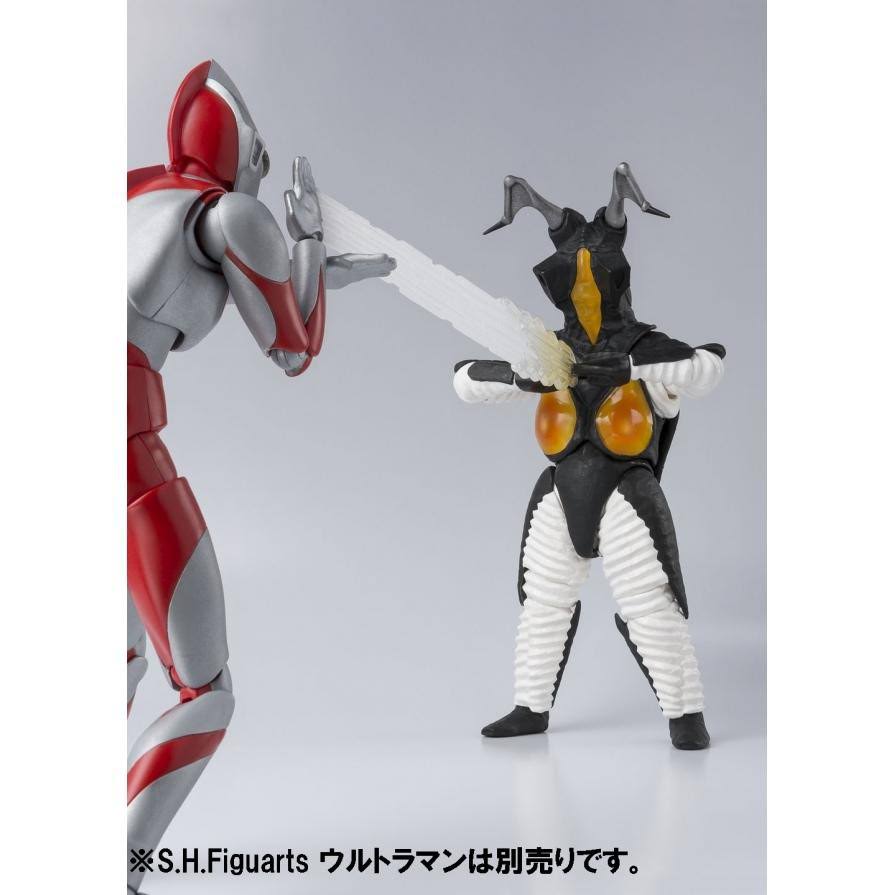 Ultraman S.H.Figuarts Action Figure - Zetton