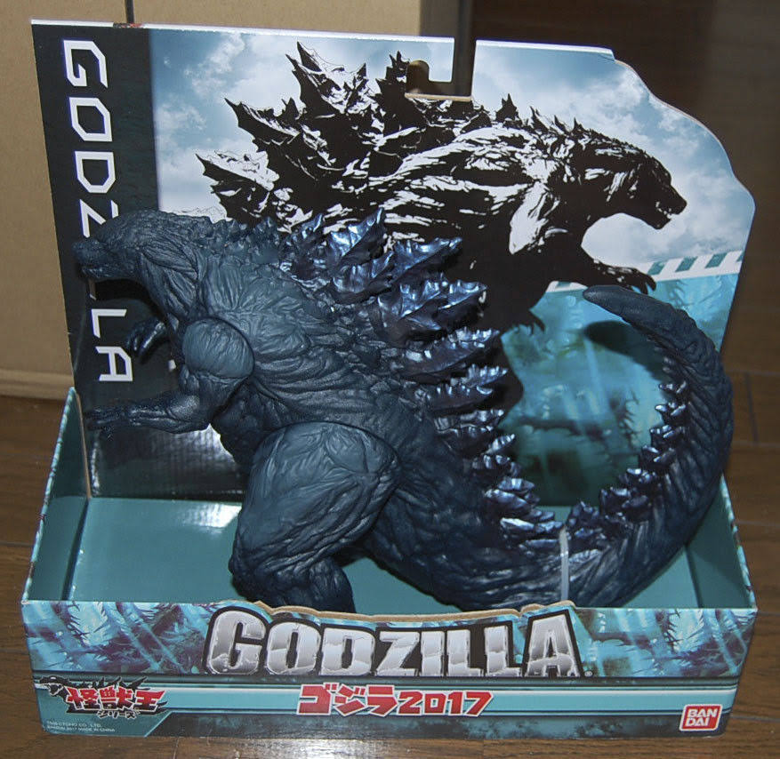 Bandai Godzilla Monster King Series Godzilla 2017