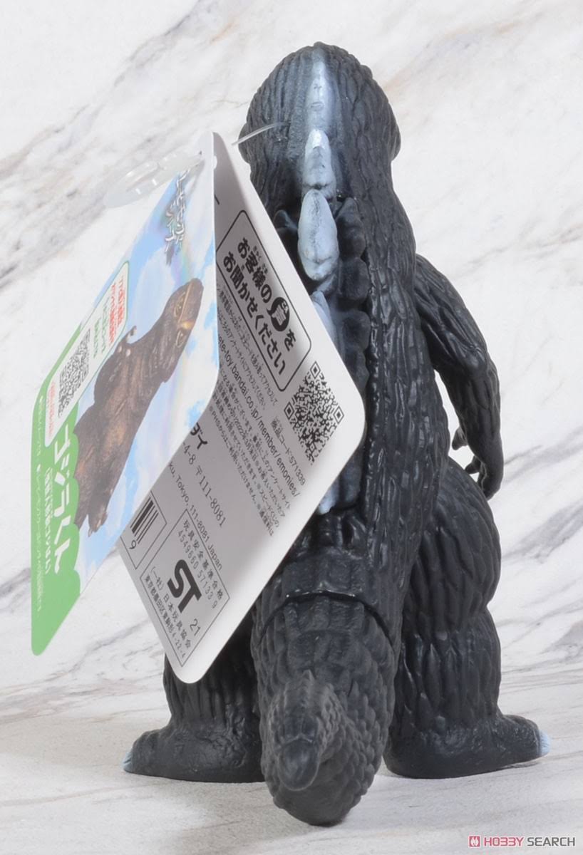 Movie Monster Series Godzilla-kun (Godziban) (Character Toy)