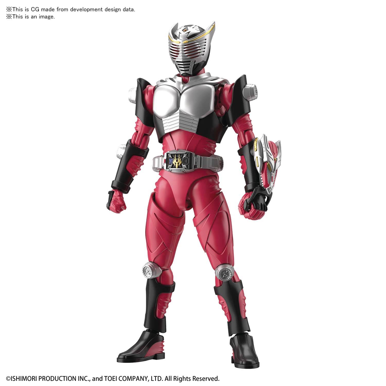 Bandai Hobby Kamen Rider - Ryuki Figure Rise Standard Model Kit