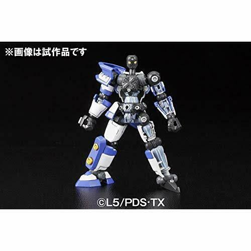 *Little Battlers Hyper Function LBX Achilles & AX-00 [Limited Edition]