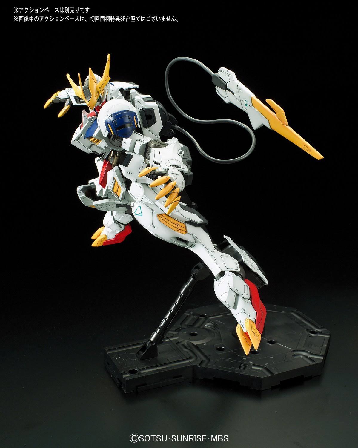 Bandai 212964 - Full Mechanics Gundam Barbatos Lupus Rex 1/100