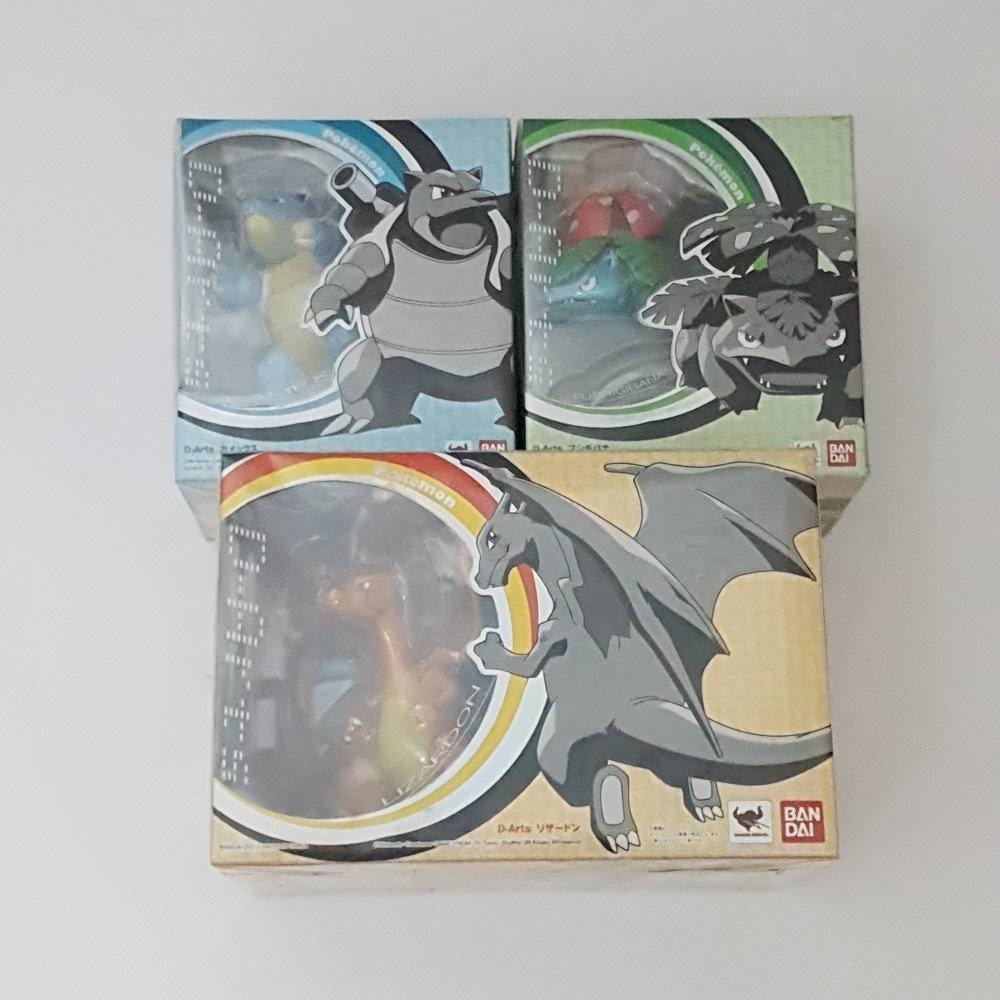 D-Arts : Pokemon Lizardon