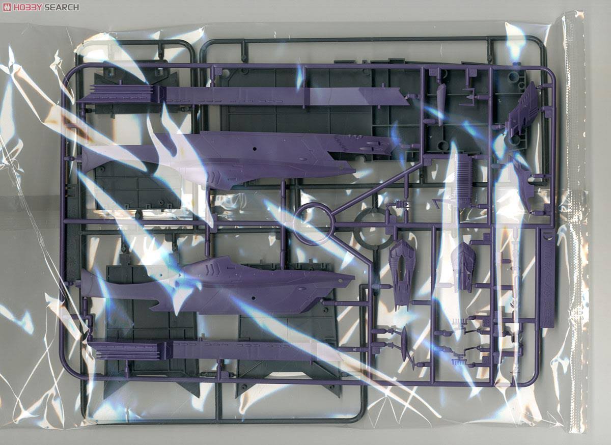 Bandai BAN185138 1/1000 Gaiperon Class Multi-Level Space Carrier