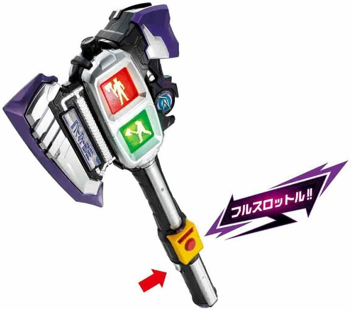 Bandai Kamen Rider Drive DX Shingou Ax & Signal Chaser