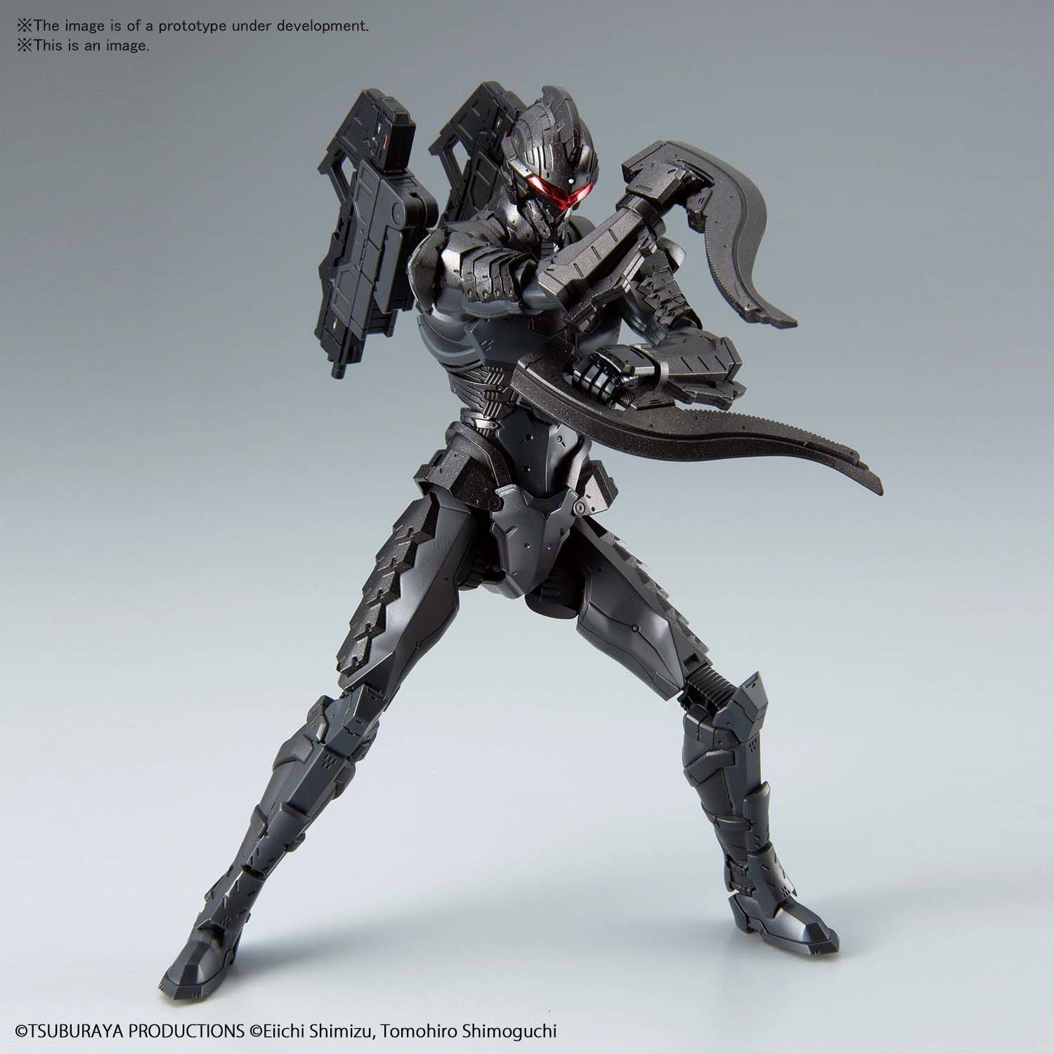 Bandai Spirits Ultraman - Ultraman Suit 7.5 (Frontal Assault Ver.) Figure-rise Standard Model Kit