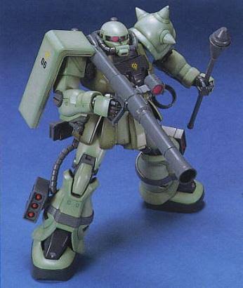 Gundam MS-06F-2 Zaku II F2 Zeon mg 1/100 Scale