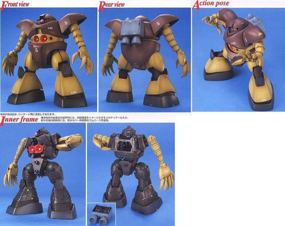 Gundam - 1/100 mg MSM-03 Gogg