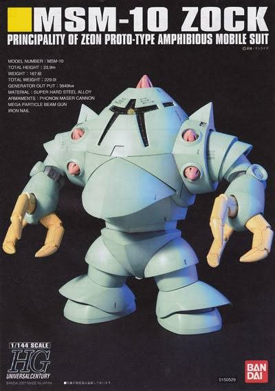 1/144 Bandai Gundam HGUC #81 MSM-10 Zock Action Figure