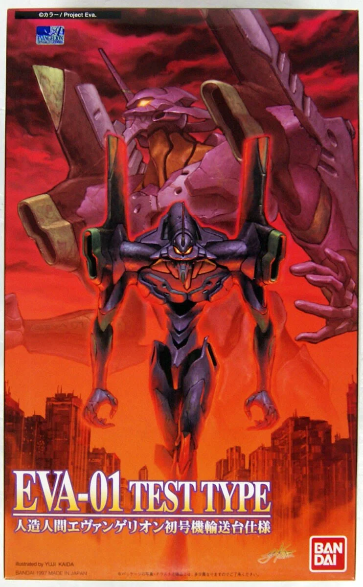 #007 EVA-01 Test Type (Launch Pad Ver) Evangelion, Bandai