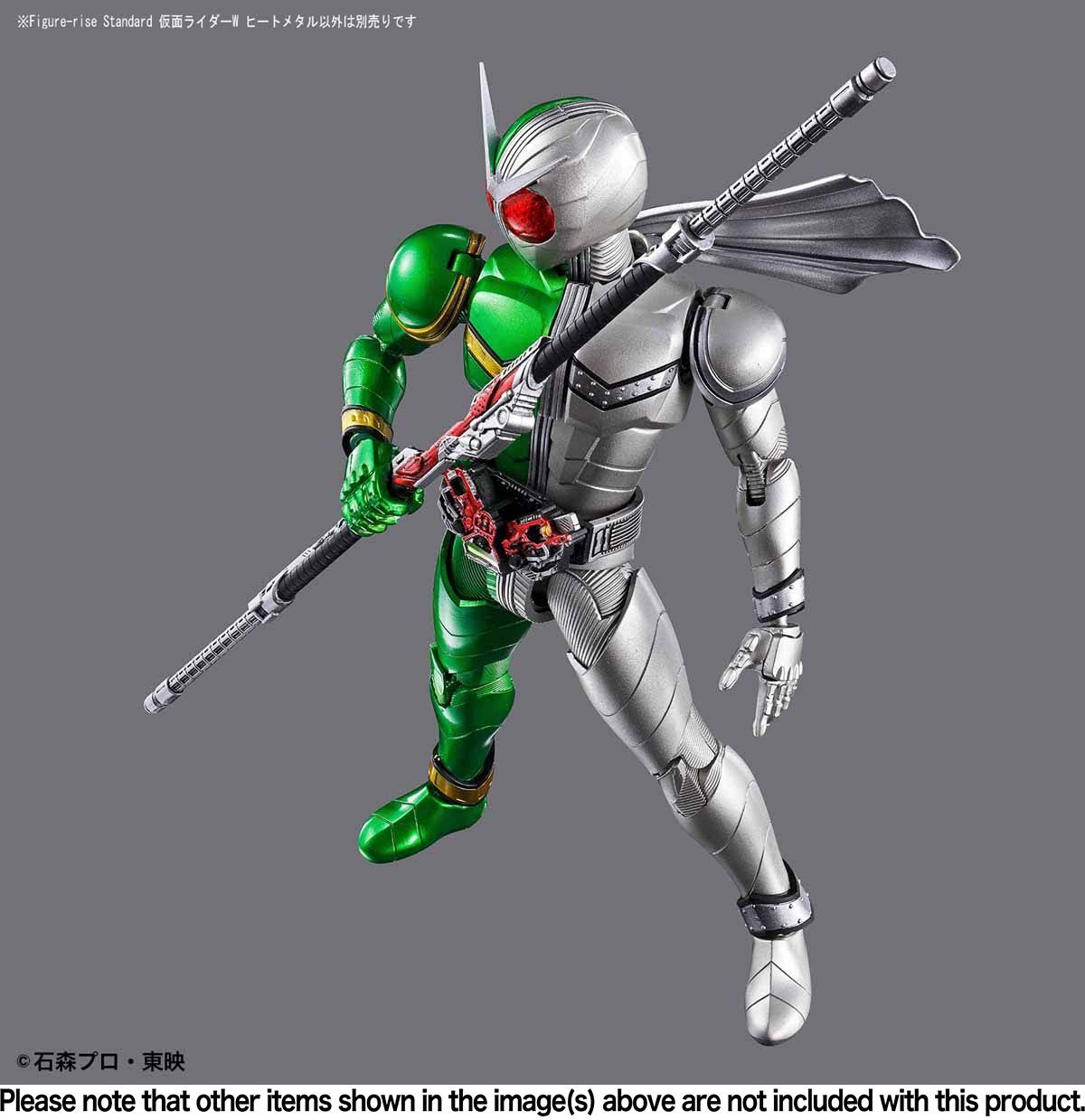 Kamen Rider Double Heat Metal Figure-rise Standard