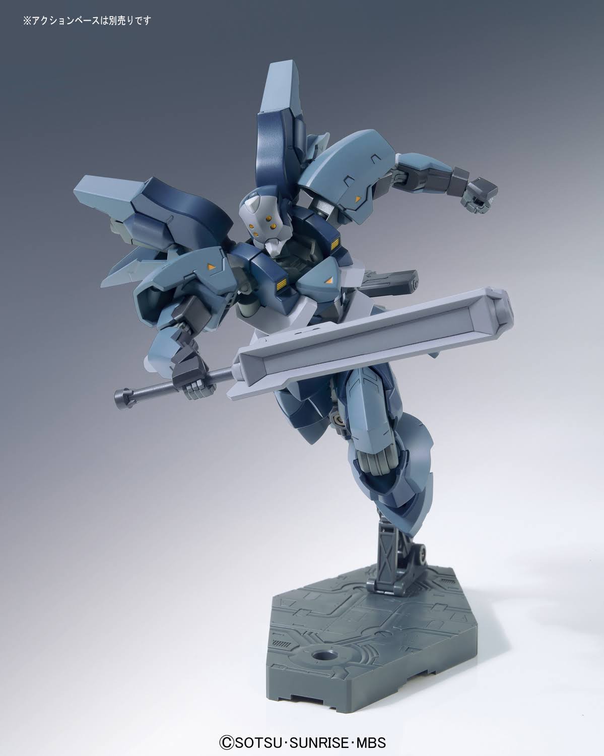 Bandai 1/144 Rouei Gundam IBO HG