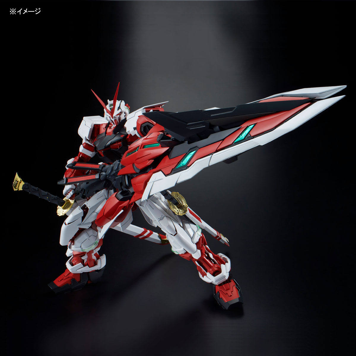 PG 1/60 Gundam Astray Red Frame Kai