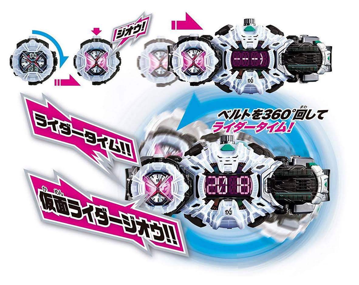 Bandai Kamen Rider Zi-O DX Jiku Driver & Ride Watch Holder Set