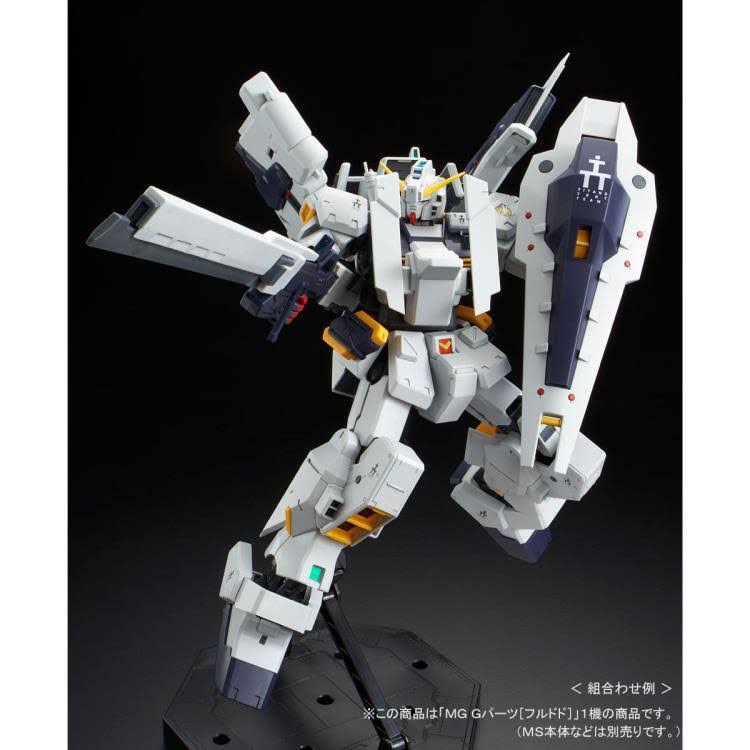 mg 1/100 FF-X29A G-Parts [HRUDUDU]