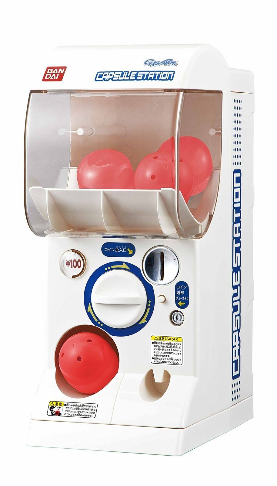 Bandai Official Gashapon Machine/Japan