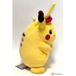 Pokemon Center 2020 Gigantamax Pikachu Plush Toy
