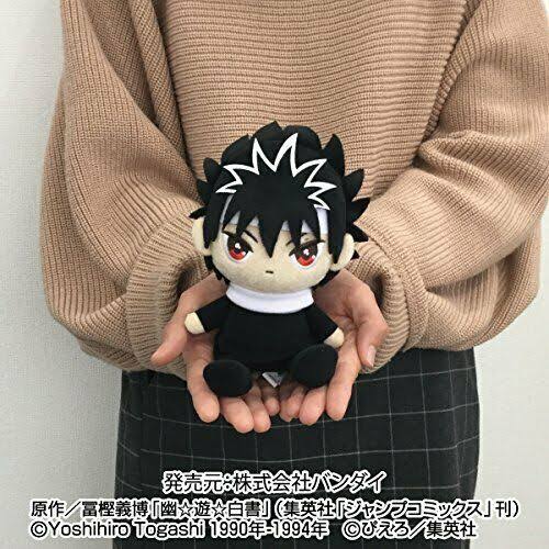 Bandai Yu Yu Hakusho Hiei Mini Plush