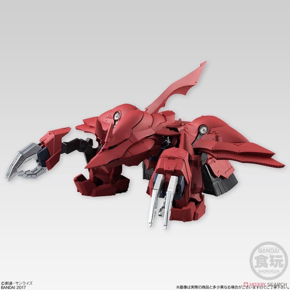 FW Gundam Converge EX16 Chambro