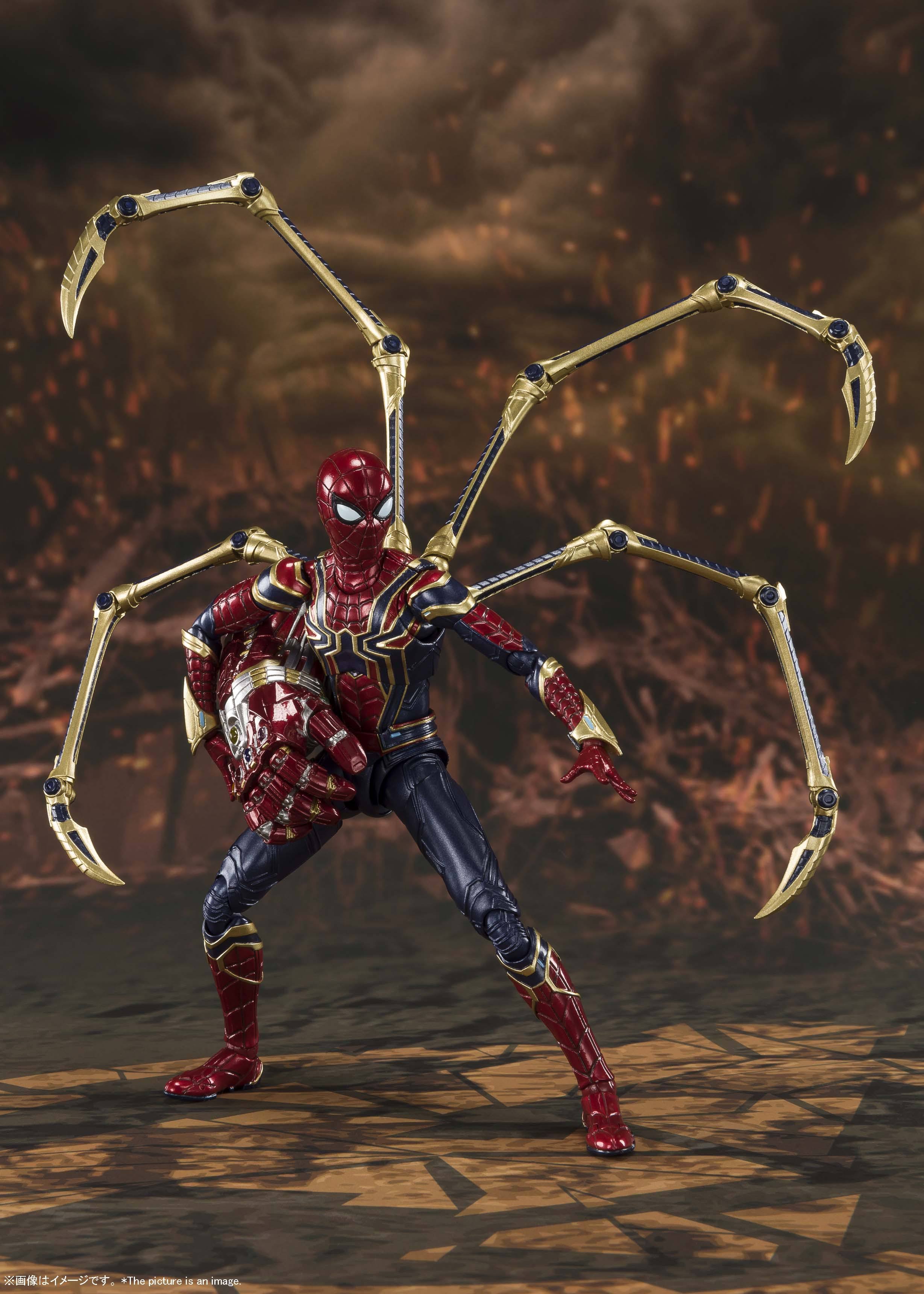 Avengers: Endgame S.H.Figuarts Iron Spider (Final Battle Edition)