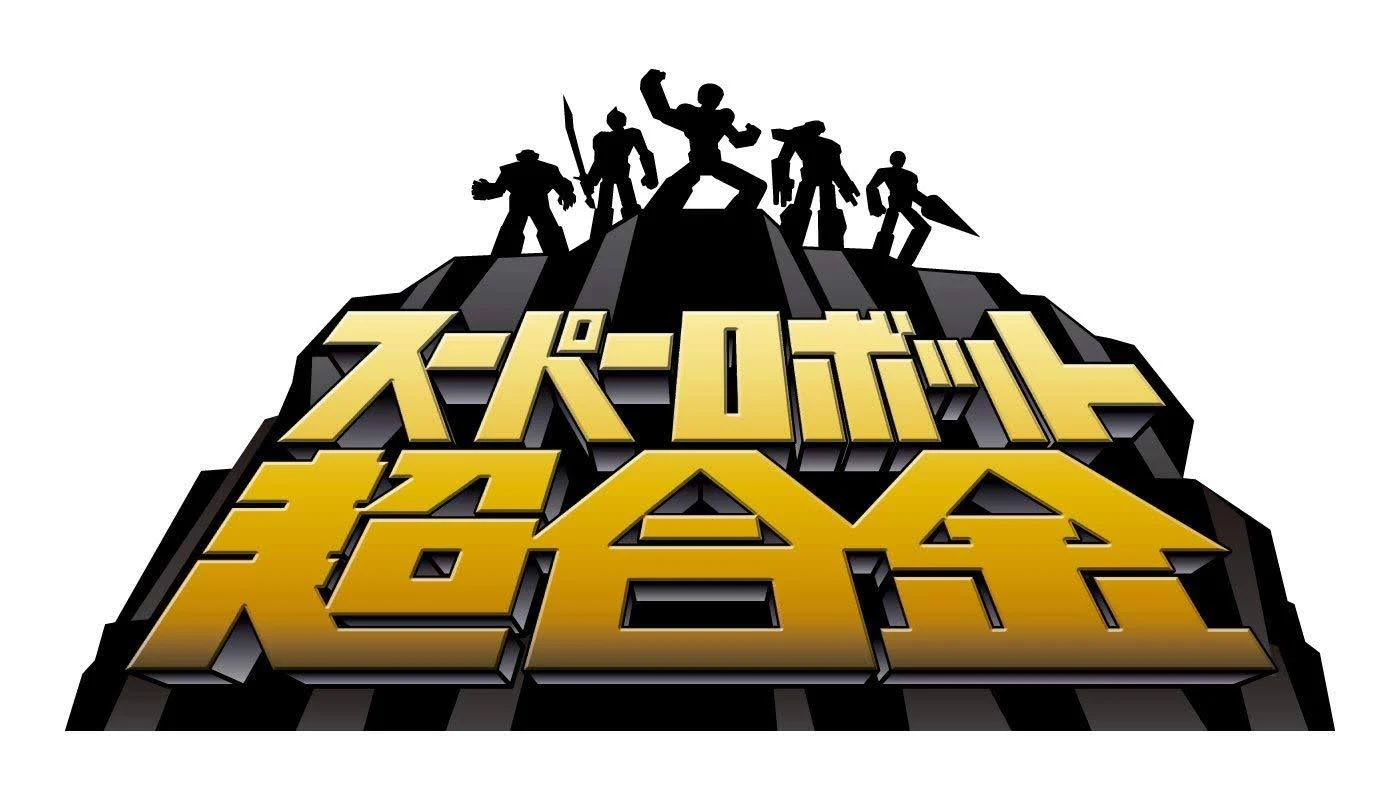 Bandai Tamashii Nations &Great Mazinger& Super Robot Chogokin Action Figure