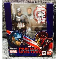 S.H. Figuarts Captain America: Civil War Captain America Figure