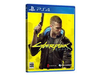 Cyberpunk 2077 - PlayStation 4 - Japanese