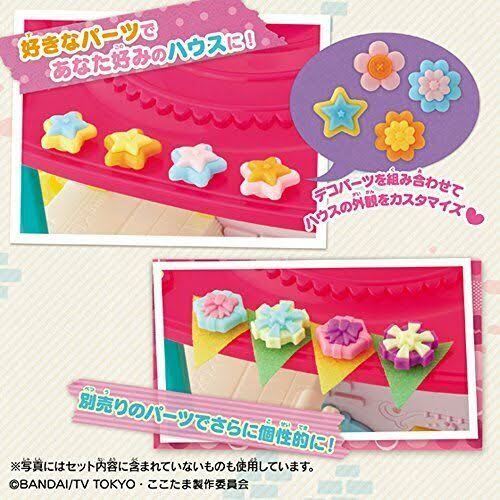 Secret of Secret Kimata Kagami House Gift Set