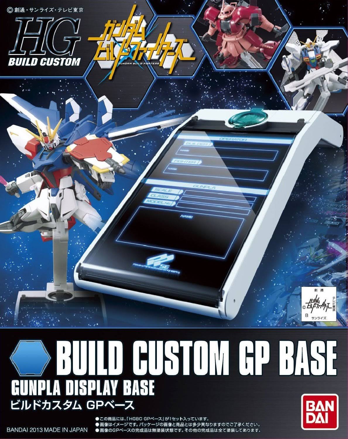 Gundam - HGBC 000 Build Custom GP Base