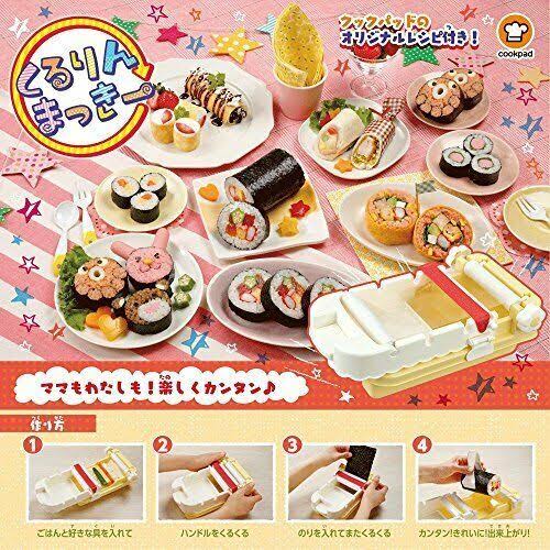 Kururin Makki Sushi Roll Maker