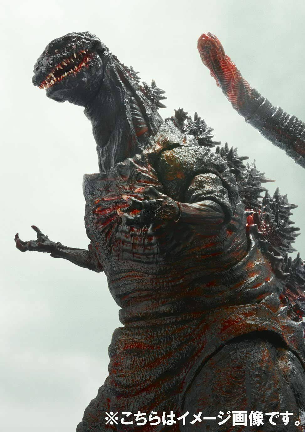 S.H.MonsterArts Shin Godzilla (2016)