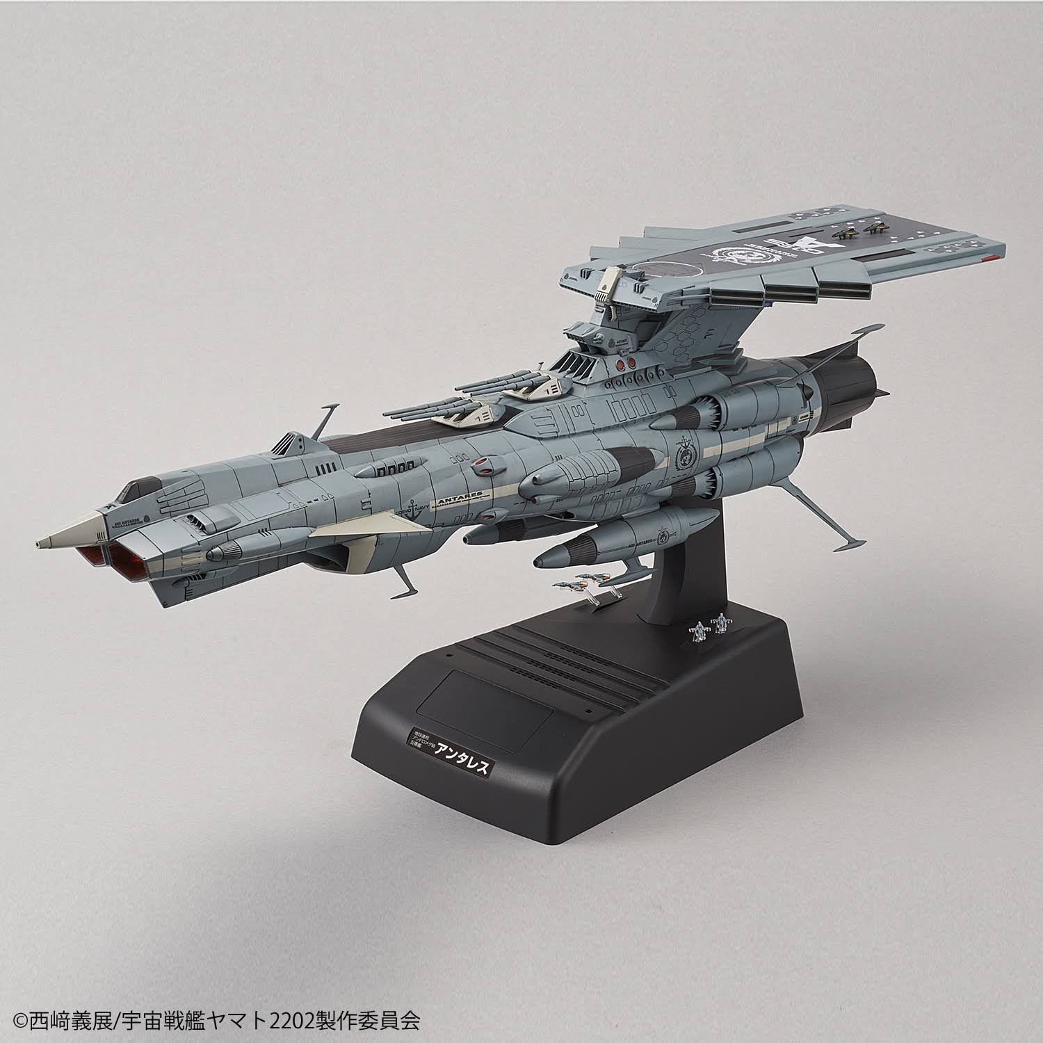 Star Blazers U.N.C.F. Andromeda Class DX 1/1000 Model Kit