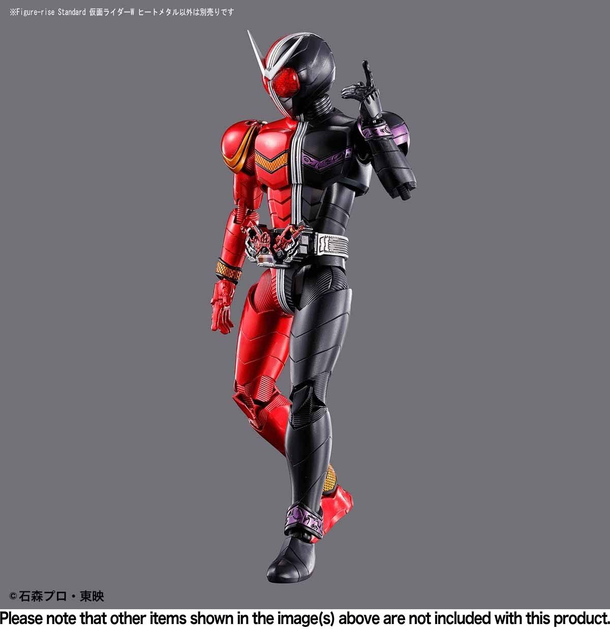Kamen Rider Double Heat Metal Figure-rise Standard