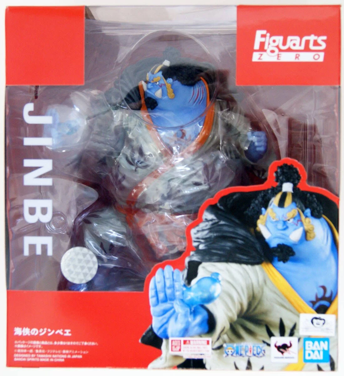 One Piece - Jinbe, Knight of The Sea, Figuarts Zero Figure