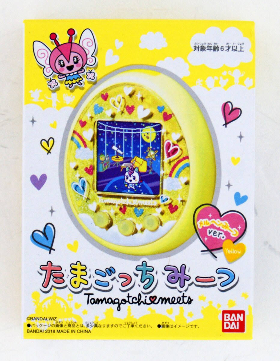 Bandai Tamagotchi Meets Marchen Meet Fairy Tale Ver. Yellow Japan