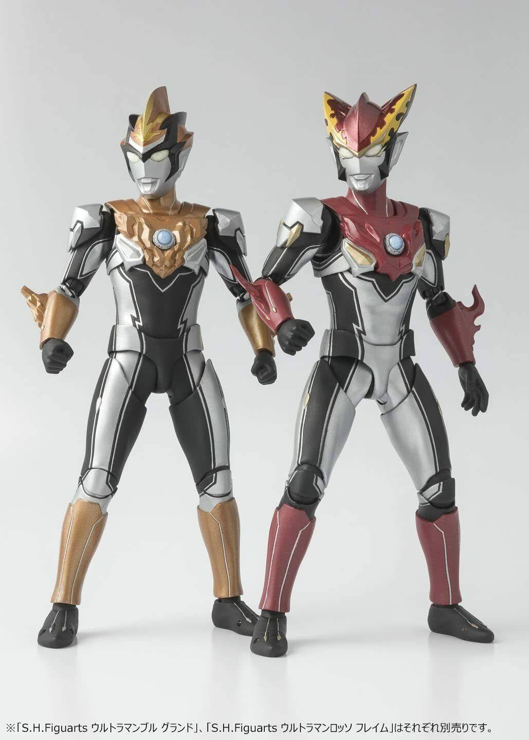 Ultraman R/B S.H.Figuarts - Ultraman Blu Ground