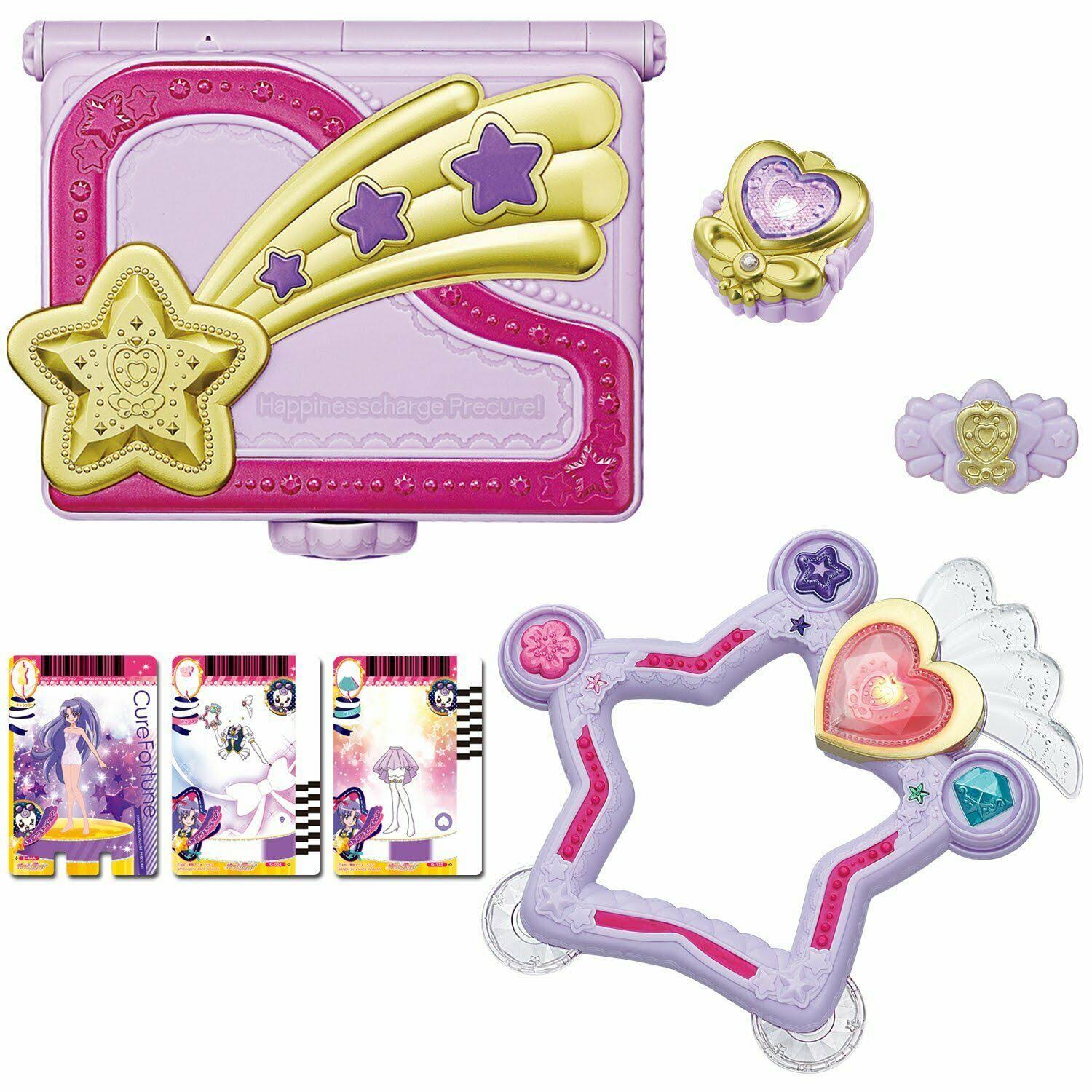 Happinesscharge Precure! Perfect Narikiri Set