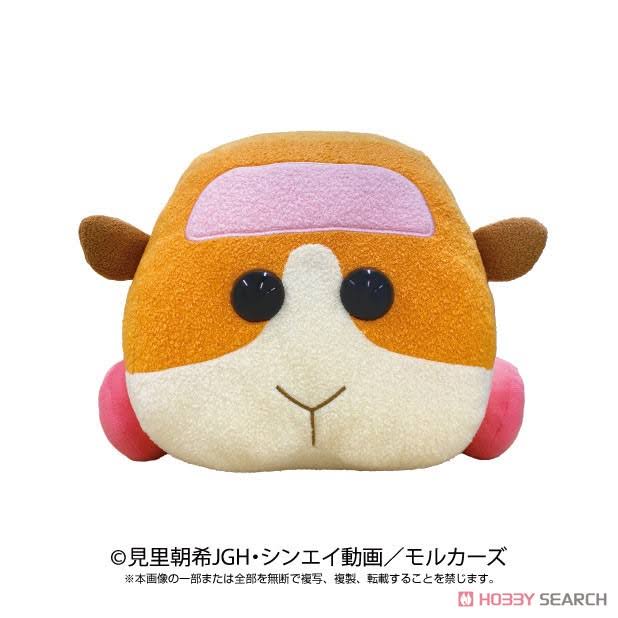 PUI PUI Molcar: Hugging Plush Potato Reissue