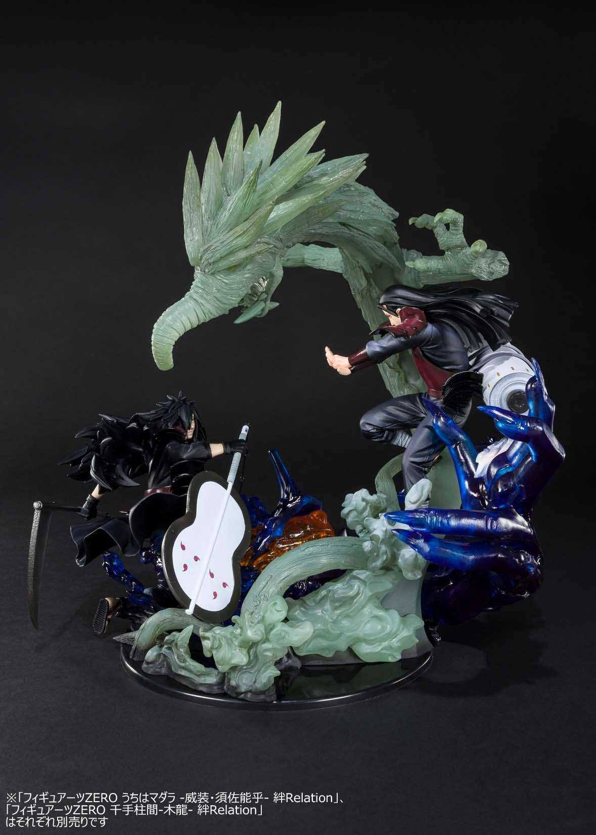 Figuarts Zero: Naruto Shippuden - Uchiha Madara -Isou Susanoo- (Kizuna Relation)