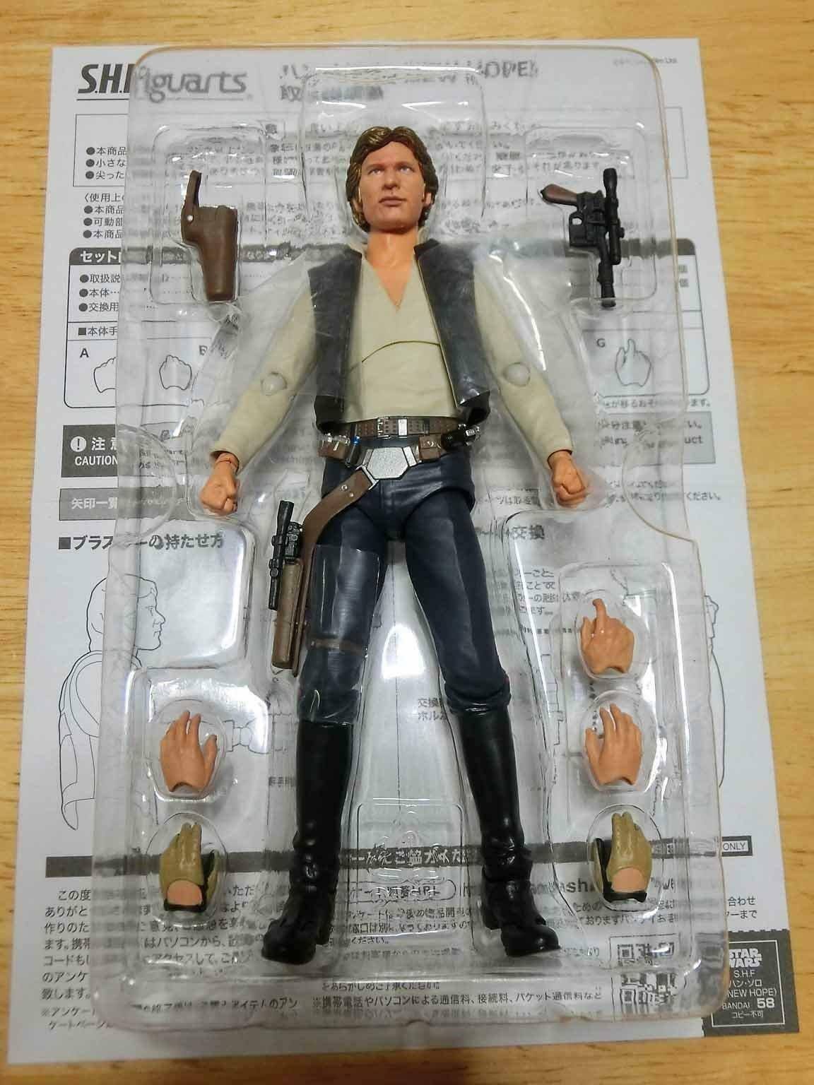 S.H.Figuarts Han Solo (Star Wars: A New Hope)