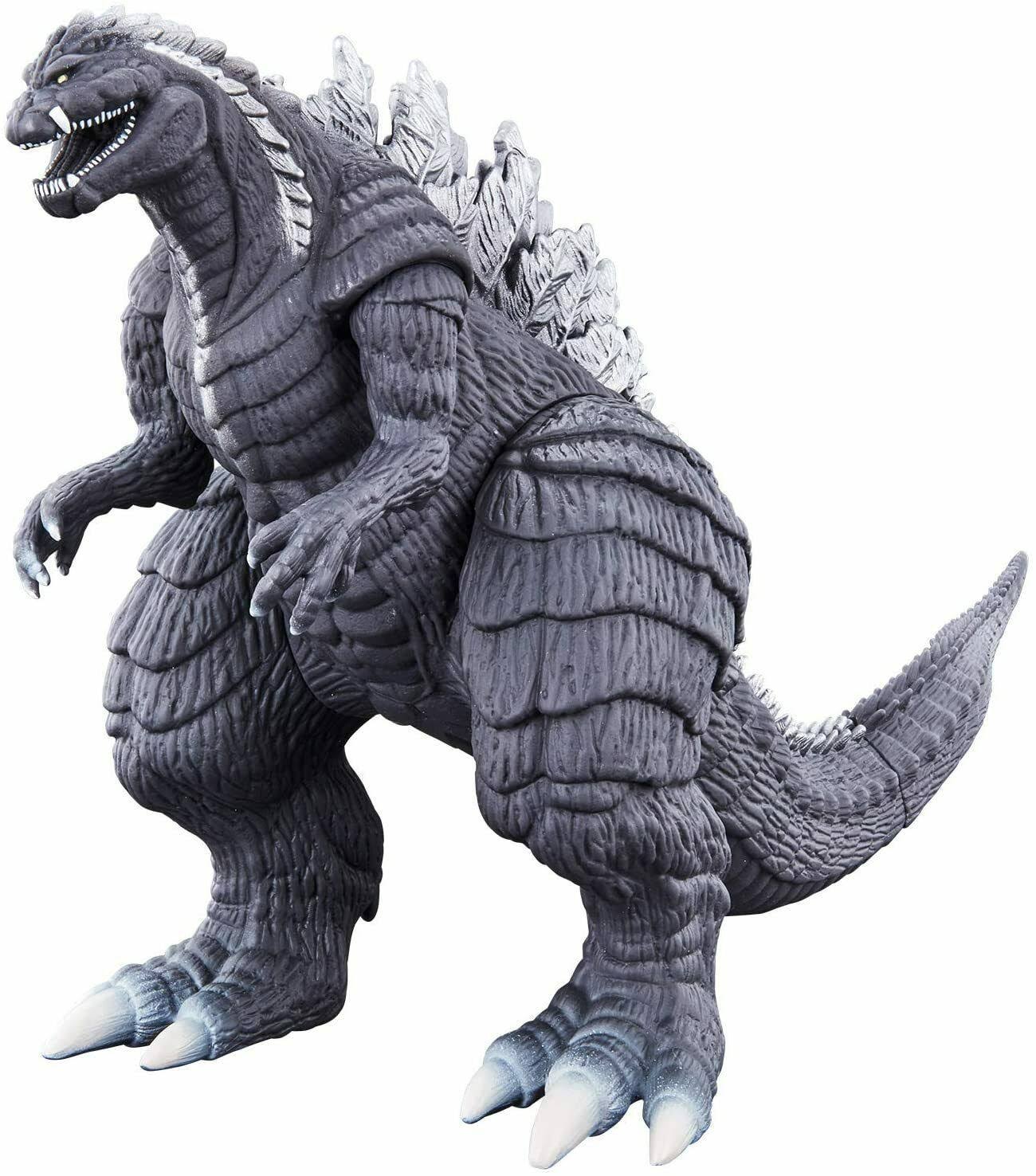 Bandai Movie Monster Series Godzilla Ultima Godzilla Singular Point w/Tracking#
