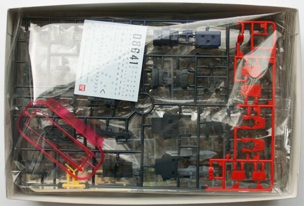 Gundam HG 1/144 RX-79(G) The Ground War Set