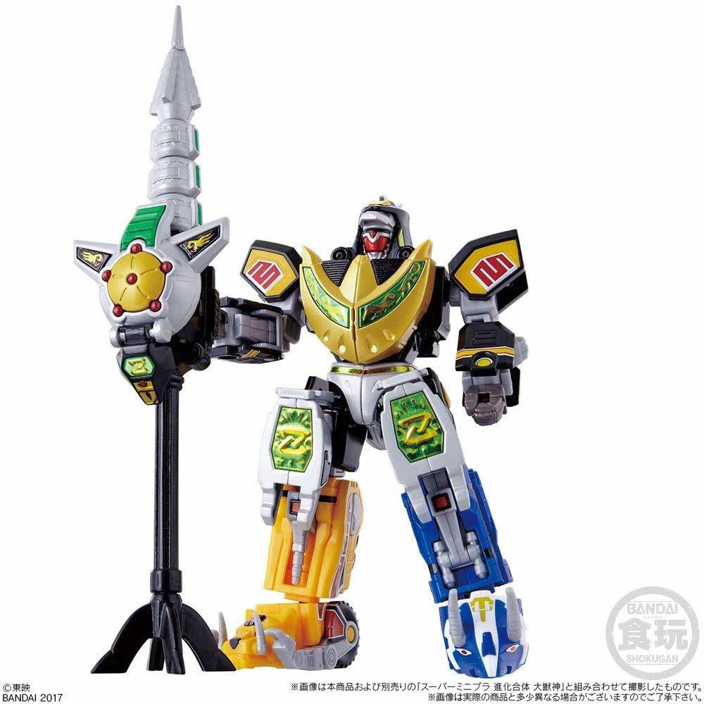Dragonzord Super Mini Pla Model Kit - Power Rangers