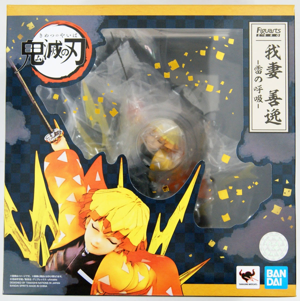 Demon Slayer Agatsuma Zenitsu Thunder Breathing Figuarts Zero Statue