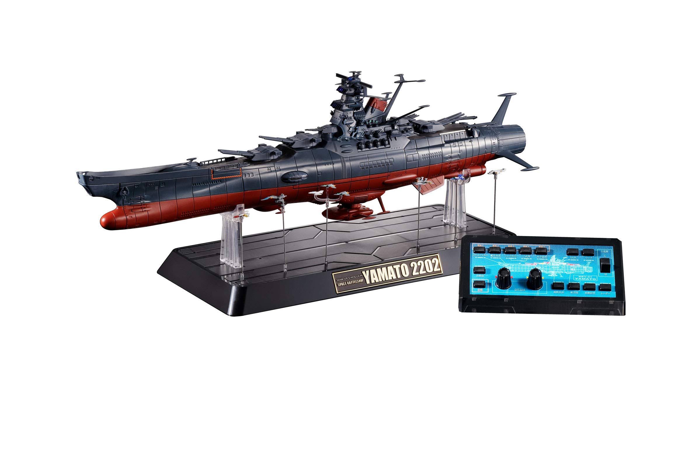 GX-86 Space Battleship Yamato 2202 Soul of Chogokin